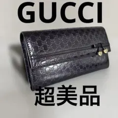美品✨GUCCI グッチ ダイアナ パイソン バンブー 長財布 レザー 
