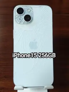 iPhone15 128GB ブルー SIMフリー 純正バッテリー88% - メルカリ