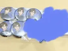 ラウンドワン　手塚国光　 セット