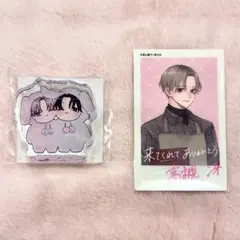 パーフェクトアディクション チェキ風カード アクリルマスコット まとめ売り