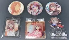 プロセカ 花里みのり まとめ売り