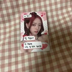itzy ユナ　makestar 特典トレカ ITZY YUNA ice cream makestar特典キーホルダー2種セット + 画像のお