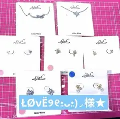 LuLuDiy Duo　ピアス　ゴールド　シルバー925　　セット　ご専用です★