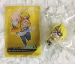 カラフルピーチ たっつん まとめ売り