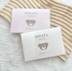 Item thumbnail for item f34aaaad-4c1a-4c03-9dc4-758e64fea8dc