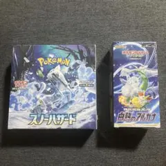 ポケモンカード 白熱のアルカナ、スノーハザード シュリンク付き 1BOX