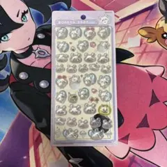 ボンボンドロップシール ちいかわ モモンガ