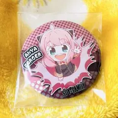 SPY×FAMILY スパイファミリー 缶バッジ アーニャ(202)