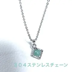 希少石 ラリマー ゴールド スクエア ネックレス - メルカリ