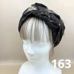 和風編み込みターバン　着物リメイク　クロスターバン　ヘアバンド　ブラウン