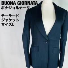 BUONAGIORNATA ボナジョルナータ テーラードジャケット 3-163