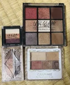 URGLAM & CANMAKE アイシャドウ、アイブロウパレットセット