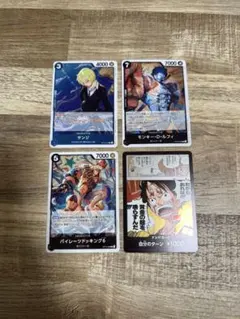 神の島の冒険　Rカード　まとめ売り　レア