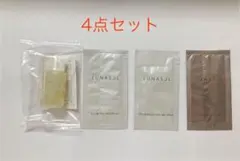 LUNASOL 4点スキンケアセット