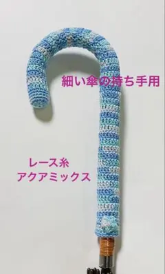 Item thumbnail for item 1596e1dc-0752-4a46-a300-f499038b2e48