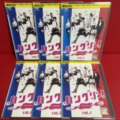 2026年最新】向井理の人気アイテム - メルカリ