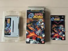 Item thumbnail for item 8478b5a8-9811-49b5-9abf-36f5df29ce35