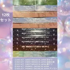 【新品　未使用品】TXT 7TH YEAR TシャツMサイズ　バンダナセット 新品 未使用品】TXT 7TH YEAR TシャツMサイズ バンダナセット - メルカリ