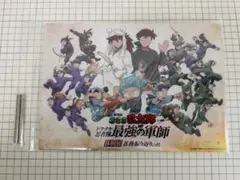 忍たま乱太郎 アクリルスタンド