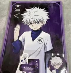 一番くじ　HUNTER×HUNTER キルア　セット