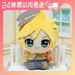 初音ミクシリーズ ちびぐるみ vol.2 鏡音レン