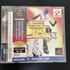 ダンスダンスレボリューション2nd