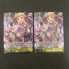 2026年最新】ピュアハート 箱崎星梨花の人気アイテム - メルカリ