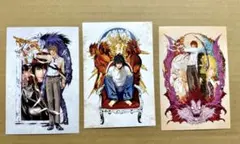 DEATH NOTE デスノート　ポストカード　夜神月　L 3枚セット