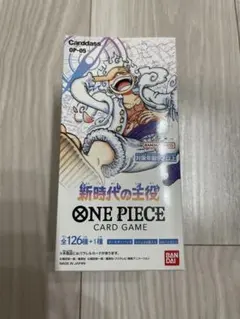 新時代の主役 box テープ付き 未開封 ワンピースカード