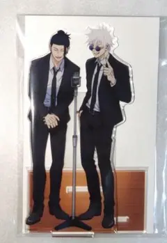 Item thumbnail for item 82a48eb7-b3e9-499e-a75f-a1cd5e80a956