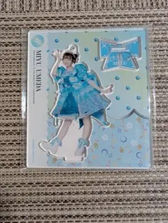 ぷ*読様 CUTIE STREET きゅーすと アクリルスタンド 梅田みゆ - メルカリ
