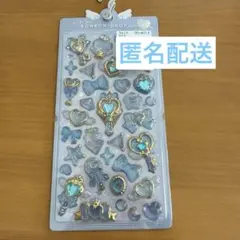 【正規品】ボンボンドロップシール オリジナル マジカル 青 ブルー