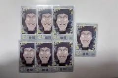 山田伝蔵 スナップマイド3 スナマイ 忍たま乱太郎 忍たま 山田先生