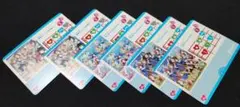 ラブカ ブシロード