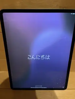 Item thumbnail for item 8907c98b-a54c-4fa3-9c12-90940709aa5b