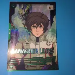 Item thumbnail for item 9dada029-01a3-4d38-97ac-5b1021de84b4