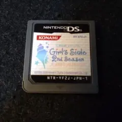 ★DS★ときめきメモリアル Girl's Side 2nd Season