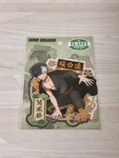 ウィンブレ 桜遥 ステッカー