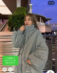 Item thumbnail for item 70dd76cb-56d1-4482-b56c-5ccedea4e5b1