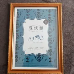 2025年最新】額縁の人気アイテム - メルカリ