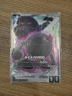 美品　ガンダムカード　サイコ．ハロ（EX）LR+のサムネイル