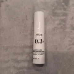アヌア　0.3+　レチノール美容液7ml