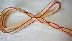 お洒落♡ 帯締め アイボリー×ピンク 正絹