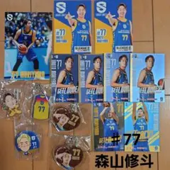 徳島ガンバロウズ