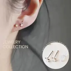 R06 ピアス シルバー ミニ スター 星 デザイン1509