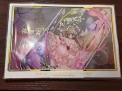 崩壊3rd 芳馨愛語 エリシア ギフトセット - メルカリ