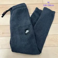 ナイキ　NIKE キッズ　長ズボン　スウェットパンツ　M 140-150cm