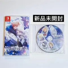 ちぇるり☆プロフィール要確認様 リクエスト 2点 まとめ商品
