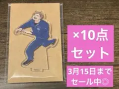 ハイキュー!! 10th クロニクル アクリルスタンド 二口堅治 10点セット