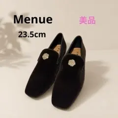 【美品】Menue ローズモチーフ スクエアトゥ ローファー23.5cmのサムネイル